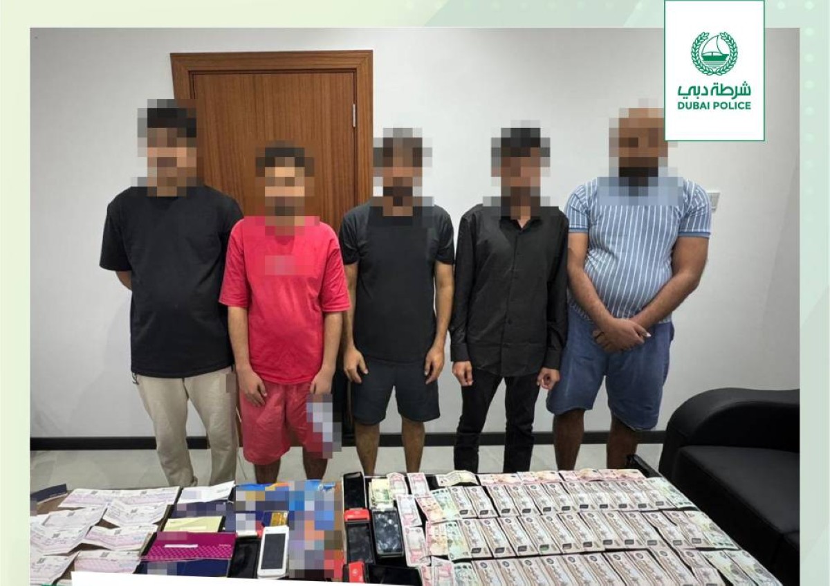 Dubai Police Bust Cyber Gang Stealing Banking Data via Fake Links