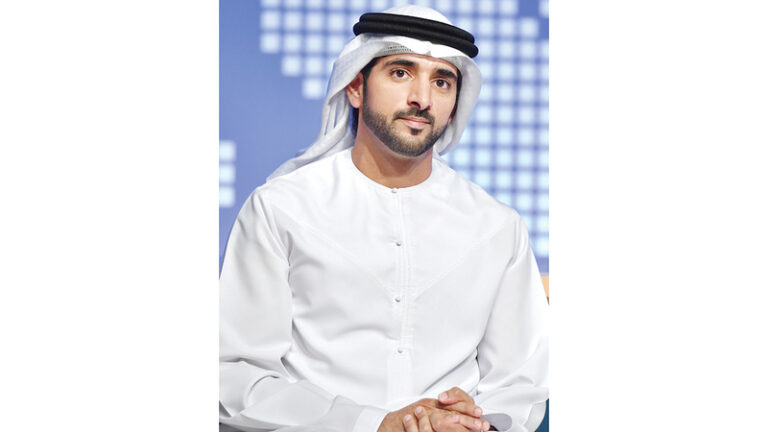 Insights from Mohammed bin Rashid on Future Development