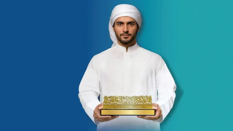 Sharjah Volunteer Forum Invites Private Sector to Join 23rd Edition