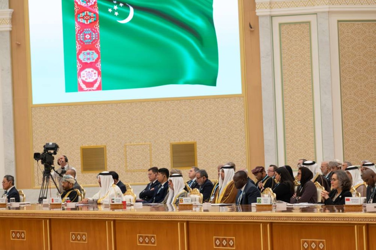 UAE Delegation Led by Nhayyan bin Mubarak at Global Peace Forum