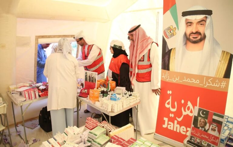 Zayed Goodness Unveils Inclusive Initiative for Heart Health